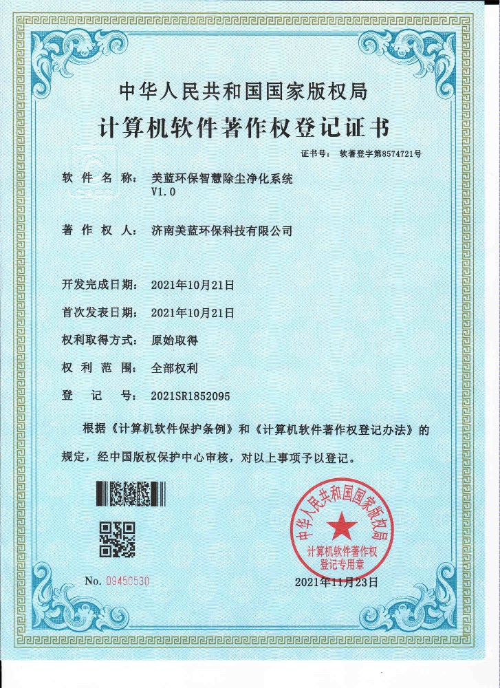 �ǻ۳��mϵ�y��(zh��)�����ӛ�C��(sh��)