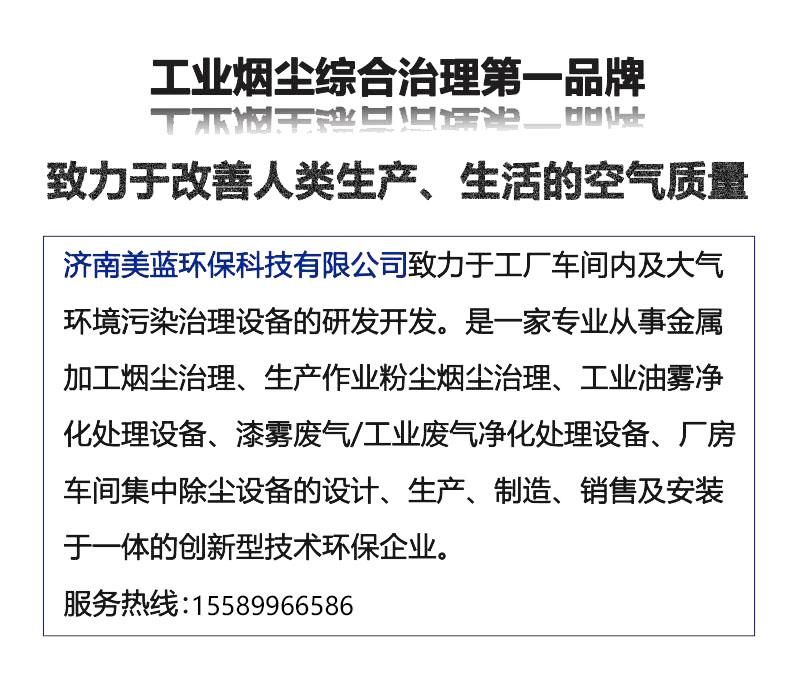 1525918277328745.jpg 159524883260194552.jpg