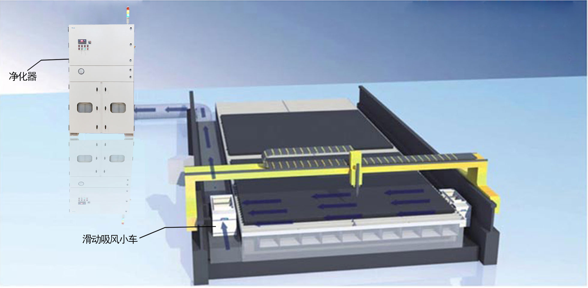 1552286627833013.jpg 等離子切割吹吸式.jpg