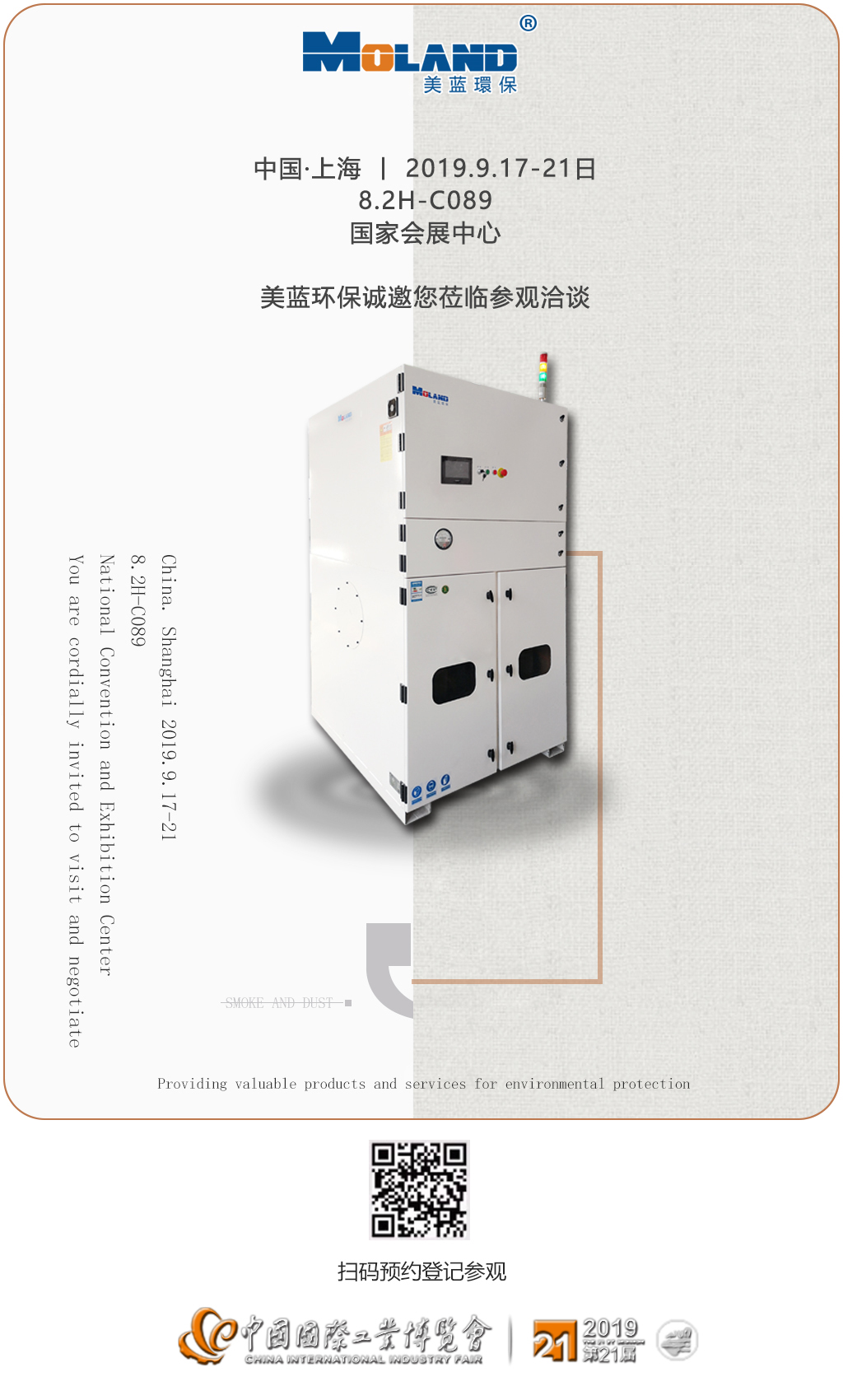 1568165351419640.jpg 1.jpg